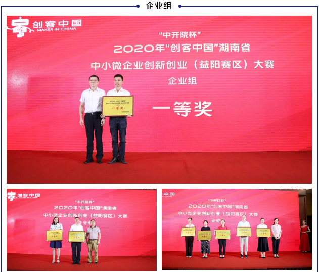 益陽市菲美特新材料有限公司,菲美特新材料,益陽多孔泡沫金屬材料,泡沫鎳生產(chǎn),益陽泡沫銅 益陽市菲美特新材料有限公司,菲美特新材料,益陽多孔泡沫金屬材料,泡沫鎳生產(chǎn),益陽泡沫銅